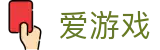 爱游戏（ayx）中国官方网站 - 官方手机版登录